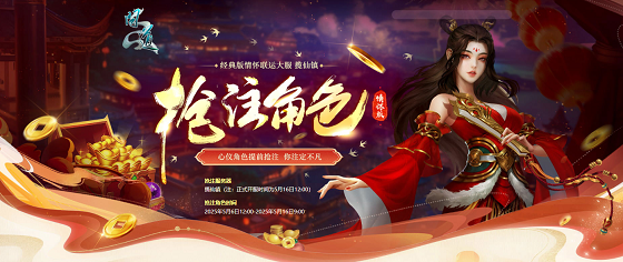 ʵ黳˴516տػ2018